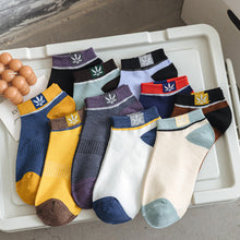 Load image into Gallery viewer, 🌈Men&#39;s Sports Thin Socks 😍(10 pairs)😍