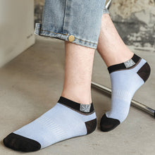 Load image into Gallery viewer, 🌈Men&#39;s Sports Thin Socks 😍(10 pairs)😍