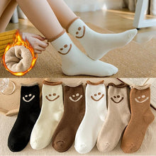 Load image into Gallery viewer, Lovely Smile Face Cotton Socks