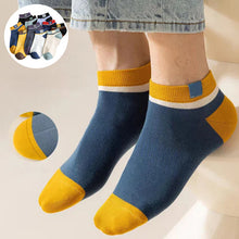 Load image into Gallery viewer, 🌈Men&#39;s Sports Thin Socks 😍(10 pairs)😍