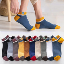 Load image into Gallery viewer, 🌈Men&#39;s Sports Thin Socks 😍(10 pairs)😍