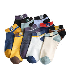 Load image into Gallery viewer, 🌈Men&#39;s Sports Thin Socks 😍(10 pairs)😍